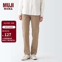 MUJI 無印良品 无印良品 MUJI 女式横竖弹力丝光斜纹轻便男友裤(股下75cm)裤子女款秋季款 米色 S(155/62A)