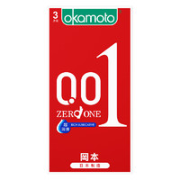 OKAMOTO 冈本 001安全套 3只