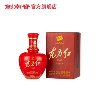 剑南春 46度东方红1949 100ml 浓香型白酒