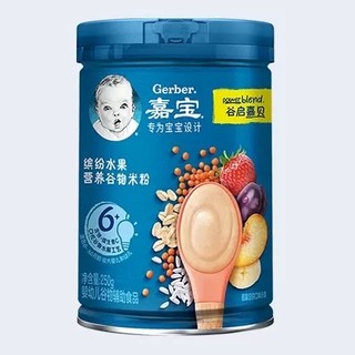 88VIP：Gerber 嘉宝 米粉 国产版