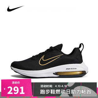 NIKE 耐克 运动健身轻便时尚百搭跑步鞋 DM8491-001 35.5码