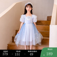 小猪班纳童装2024夏装儿童连衣裙中大童女童裙子女孩A字裙潮 淡蓝 150cm