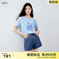 伊芙丽（eifini）伊芙丽蓝色精致重工设计感小熊T恤女2024春装百搭休闲上衣女 蓝色  160/84A/M