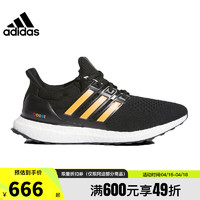 adidas 阿迪达斯 夏季男鞋女鞋ULTRABOOST运动跑步鞋ID0153