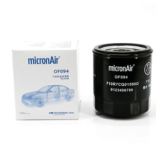 科德宝(micronAir)机油滤芯机滤清器机油格OF094(昂科雷君越3.0新GL8指南者SLS赛威凯迪拉克)