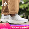 adidas 阿迪达斯 男鞋时尚潮流运动鞋缓震透气舒适耐磨休闲跑步鞋FY8188