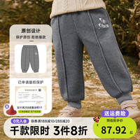 懿琪宝贝男童裤子加绒秋冬宝宝长裤加厚婴儿休闲裤慢跑裤小童童装 深麻灰色 80