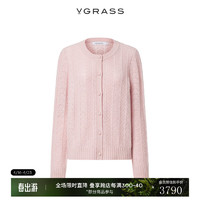 VGRASS正肩全羊绒针织开衫女23冬H廓形肌理提花VZO1P12000 樱花粉色 XS