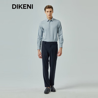 迪柯尼（DIKENI）雅致蓝6A级桑蚕丝正装衬衫2024年春商务免烫衬衣长袖 灰绿 39