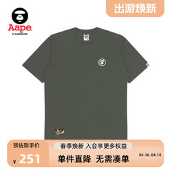 Aape 旗舰店男装春夏猿颜徽章潮流简约纯色短袖T恤1245XXK