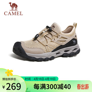 CAMEL 骆驼 男士网面透气户外溯溪运动休闲鞋 G14S307031 云白 44