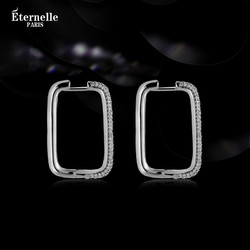 Eternelle 法国Eternelle欧式极简主义设计纯银镶钻耳饰2023新款高级感耳环