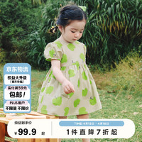 迷你巴拉（minibala）夏季女童纯棉甜美公主裙宝宝洋气泡泡袖连衣裙230224111008 绿色调00344