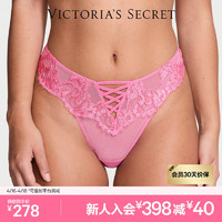 维多利亚的秘密性感轻薄网纱绑带蕾丝半包臀内裤 5KVS桃粉色 11237635 XS