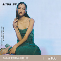 MISS SIXTY2024夏季牛仔连衣裙女可拆吊带复古工装风开衩长裙 中蓝 XS