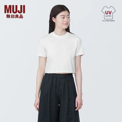 MUJI 無印良品 無印良品（MUJI） 女式 防紫外線涼感 短款 短袖T恤  上衣打底衫女款內搭夏季 白色 L 165/88A