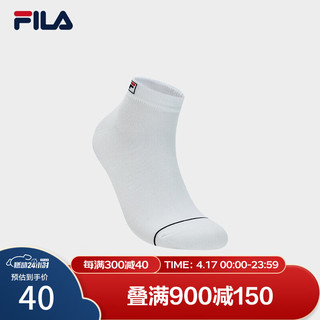 FILA 斐乐 官方男袜低腰袜季新款时尚舒适运动袜休闲袜短袜 标准白-WT XS