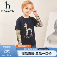 HAZZYS 哈吉斯 品牌童装男童圆领衫春弹力复古拼接简约经典圆领衫 藏蓝 130