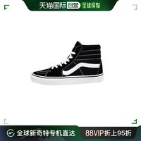 VANS 范斯 SK8-Hi 中性休闲运动鞋 VN000D5IB8C