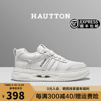 皓顿（HAUT TON）鞋子男时尚运动板鞋男2024厚底小白鞋男透气百搭白色休闲鞋 白色 40 -适合运动鞋41码