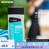 DECATHLON 迪卡侬 游泳运动-洗发沐浴露250g