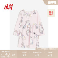 H&M 童装女童裙子 圆领长袖喇叭连衣裙0929076
