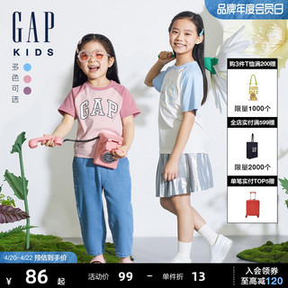 Gap 盖璞 女童2024夏季新款纯棉logo撞色插肩短袖T恤儿童装上衣510070