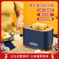 THERMOS 膳魔师 烤面包机家用电器多功能小型多士炉