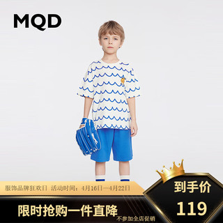 MQD 马骑顿 童装男童套装2024夏季新款圆领短袖T恤户外运动短裤潮酷2件套 米白 120cm