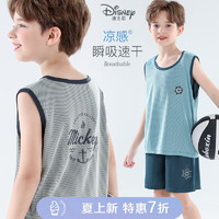 Disney 迪士尼 男童背心运动套装2024新款夏装儿童无袖男孩中大童帅气童装