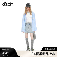DZZIT地素牛仔拼接半裙2024夏季精致小众设计女 浅蓝色 S
