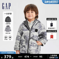 Gap 盖璞 男幼童冬季2023LOGO三合一羽绒服外套720778儿童装夹克