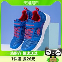 88VIP：SKECHERS 斯凯奇 童鞋新款大童网面透气运动鞋魔术贴休闲鞋660070L-BLRD