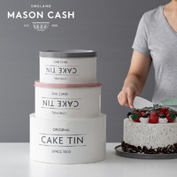 MASON CASH 英国MasonCash杯子蛋糕包装盒网红ins精致礼品盒高端储物盒收纳盒