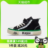 88VIP：Kappa Kids kappakids秋季新儿童中大童学生高帮休闲鞋轻便百搭男女童帆布鞋