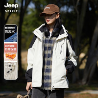 Jeep 吉普 冲锋外套春季情侣款百搭休闲外套户外防风保暖登山服 女白色L