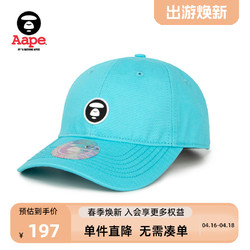 Aape 旗舰店男装秋冬猿颜小标潮流鸭舌帽4865XXH