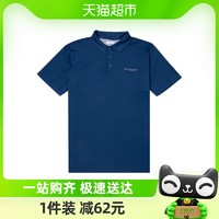 88VIP：哥伦比亚 男短袖新款户外运动服透气休闲T恤FE1038469