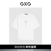 GXG男装 2024年夏季潮流撞色印花宽松舒适短袖t恤男 白色 180/XL
