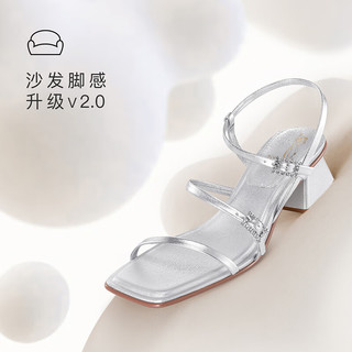 7or9银莲花 女士夏季凉鞋中跟2024银色高跟鞋小众设计感气质大码鞋 银莲花5cm 37