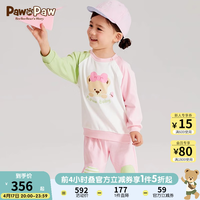 PawinPaw卡通小熊童装2024年春夏男女宝卡通印花休闲2件套装 粉色/25 090