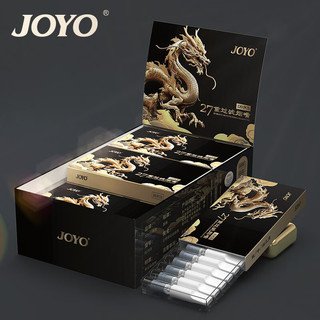 诤友 （JOYO）一次性烟嘴过滤器27重过滤嘴粗中细三用抛弃型咬嘴烟具 120支