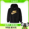 NIKE 耐克 童装儿童黑金色套头连帽时尚卫衣男小童秋冬款