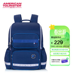 AMERICAN TOURISTER 美旅 箱包「」美旅放心书包大容量时尚背包小学生轻便减负双肩包NK1 海军蓝(1-3年级)