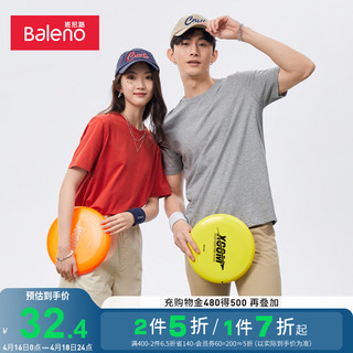 Baleno 班尼路 男女款圆领短袖T恤 88902284