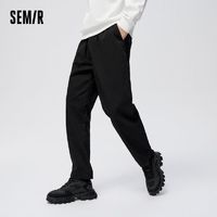 百亿补贴：Semir 森马 [商场同款]森马休闲裤男秋季新款日常简约时尚通勤风束脚长裤