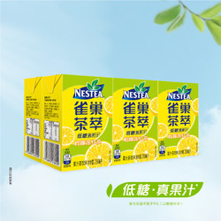 Nestlé 雀巢 茶萃 柠檬冻红茶 250ml*6盒