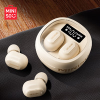 MINISO 名创优品 云岩白 真无线蓝牙耳机 入耳式运动降