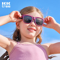 kocotreeKK树儿童墨镜可折叠男童女童太阳镜偏光防紫外线男孩宝宝眼镜女孩 江户紫 4-12岁儿童