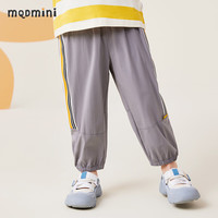 MQDMINI童装儿童裤子男童防蚊裤中小童夏季外出 运动浅灰 110